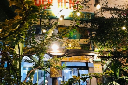 Bep Hen Vietnamese Restaurant Bep Hen Vietnamese Restaurant