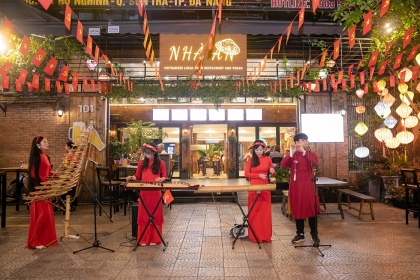 An House Restaurant
