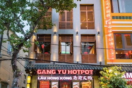 Gang Yu Hot Pot
