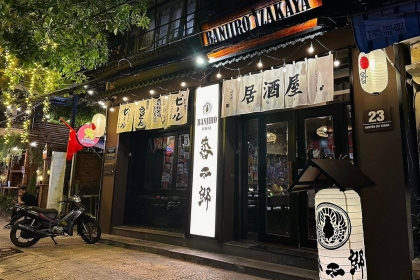 Banjiro Izakaya