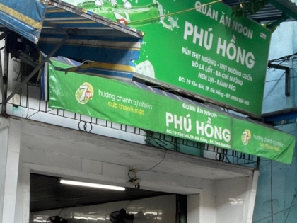 Bun Thit Nuong Phu Hong